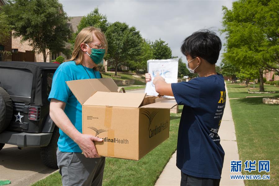 （國際疫情&middot;圖文互動）（4）通訊：學以致用助力社區(qū)抗疫&mdash;&mdash;美國華裔高中生用3D打印技術(shù)制作防護裝備