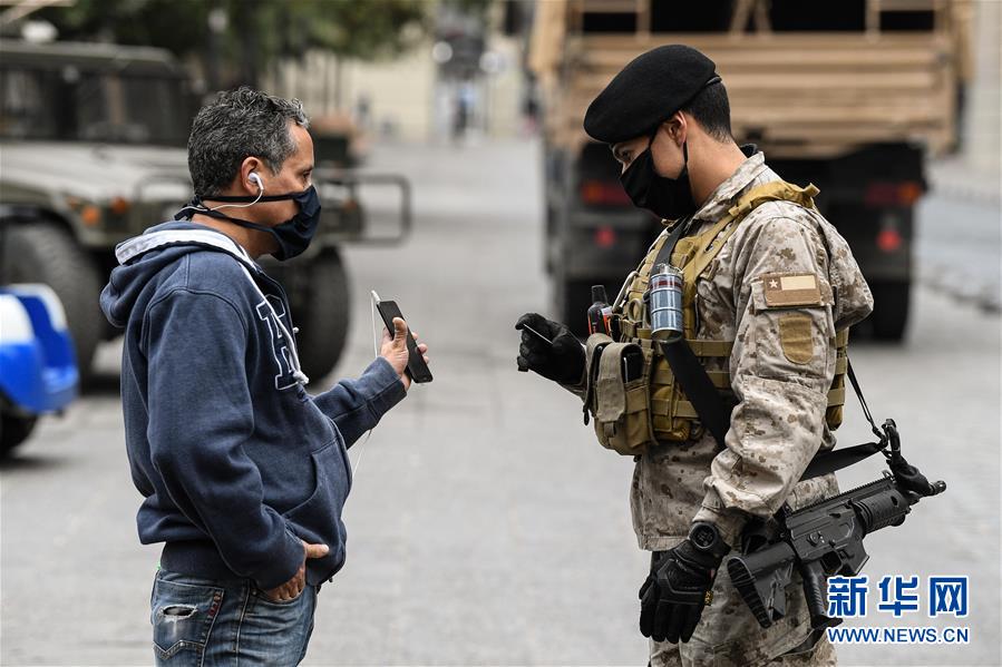 （國際疫情&middot;圖文互動）（6）智利首都圣地亞哥因疫情嚴(yán)重將實(shí)施封城