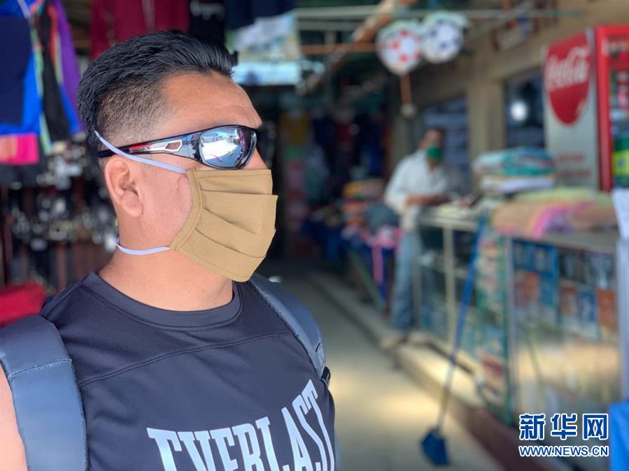 （國(guó)際&middot;圖文互動(dòng)）（3）通訊：&ldquo;連一塊肥皂都不給我們&rdquo;&mdash;&mdash;拉美多國(guó)控訴美國(guó)強(qiáng)行遣返非法移民加劇疫情