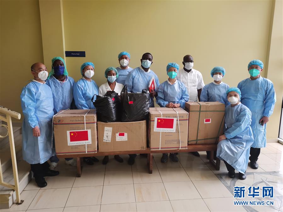 （國際疫情&middot;圖文互動）（9）中國醫(yī)療專家組為赤道幾內亞抗疫帶來&ldquo;希望之光&rdquo;