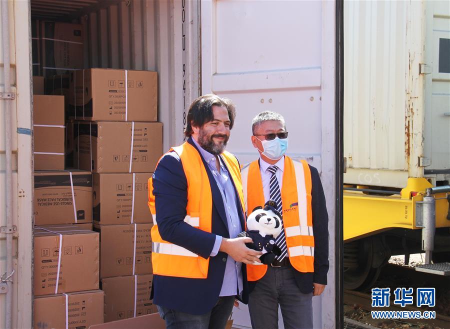 （國(guó)際&middot;圖文互動(dòng)）（2）從中國(guó)來(lái)的首趟抗疫物資專列抵達(dá)法國(guó)巴黎