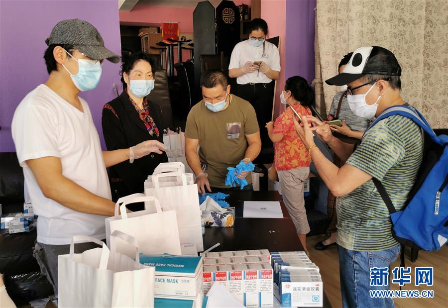 （新華網(wǎng)）（2）通訊：萬水千山&ldquo;粽&rdquo;是情&mdash;&mdash;比利時僑界疫情之下濃情過端午