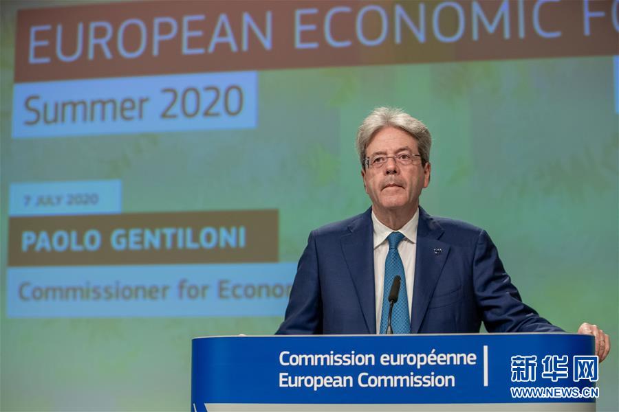 （國際）（1）歐盟下調(diào)2020年經(jīng)濟預(yù)期