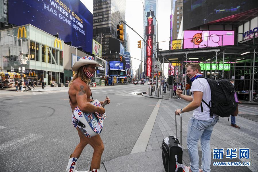 （國(guó)際疫情）（5）約翰斯&middot;霍普金斯大學(xué)：美國(guó)累計(jì)新冠確診病例超550萬(wàn)例