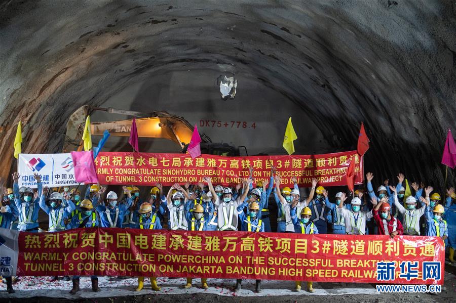 （新華全媒頭條&middot;圖文互動(dòng)）（3）行天下之大道　匯眾志而致遠(yuǎn)&mdash;&mdash;戰(zhàn)&ldquo;疫&rdquo;中的&ldquo;一帶一路&rdquo;和海外中企彰顯全球公共產(chǎn)品價(jià)值