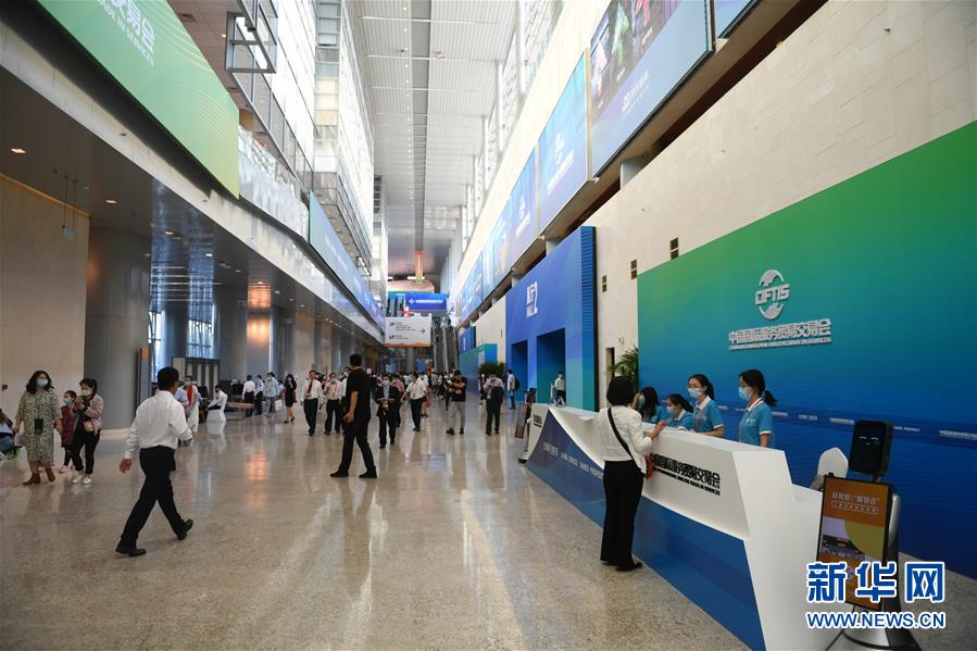 （2020服貿(mào)會(huì)&middot;圖文互動(dòng)）（3）服貿(mào)會(huì)開(kāi)放首日迎客約9.5萬(wàn)人次