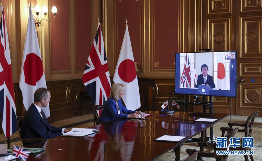 （國際）（2）英國達成&ldquo;脫歐&rdquo;后首份重大貿(mào)易協(xié)議