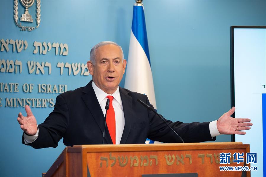 （國際疫情）（1）以色列批準(zhǔn)實(shí)施全國范圍內(nèi)的&ldquo;封城&rdquo;措施