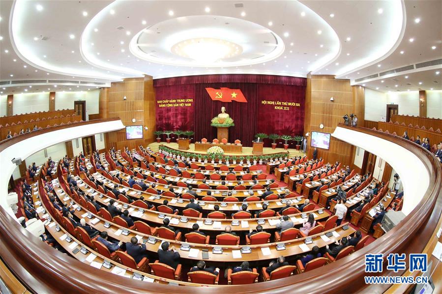 （國際）（2）阮富仲說今年前9個(gè)月越南經(jīng)濟(jì)保持正增長(zhǎng)