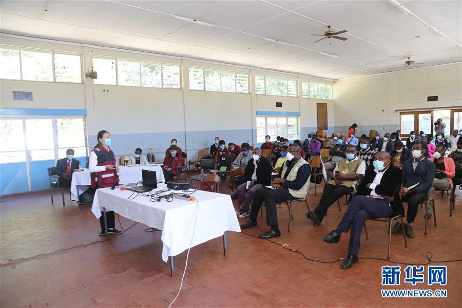 （國際）（7）患難見真情&mdash;&mdash;中非書寫團結(jié)抗疫時代佳話