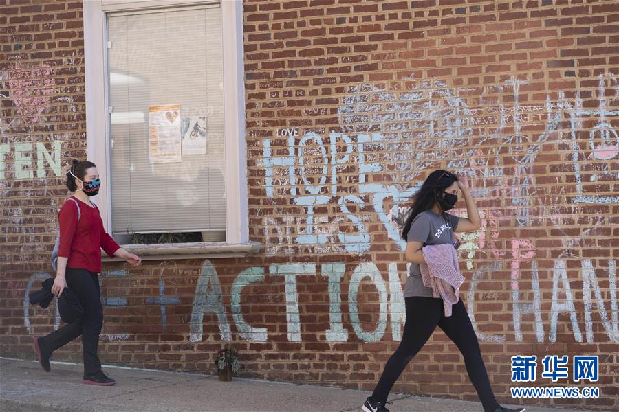 （國(guó)際&middot;圖文互動(dòng)）（4）觸摸夏洛茨維爾的騷亂傷痕&mdash;&mdash;撕裂美國(guó)大選年的種族之痛