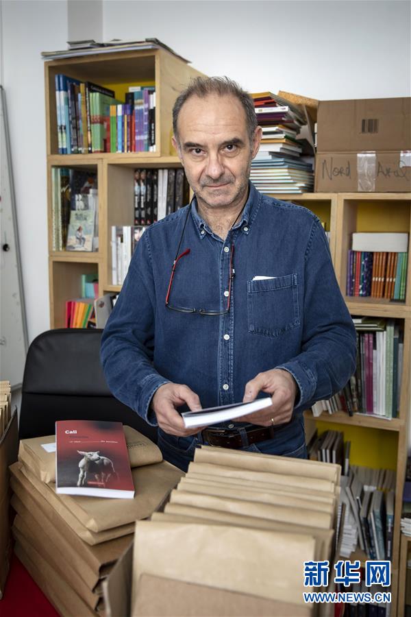 （國際疫情）（3）二度&ldquo;封城&rdquo;下的法國人