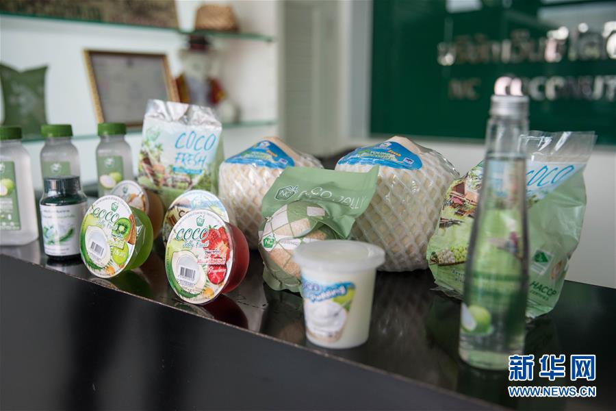 （第三屆進(jìn)博會(huì)&middot;圖文互動(dòng)）（5）通訊：椰香飄進(jìn)進(jìn)博會(huì) 市場開放共繁榮&mdash;&mdash;一名泰國椰商的心聲