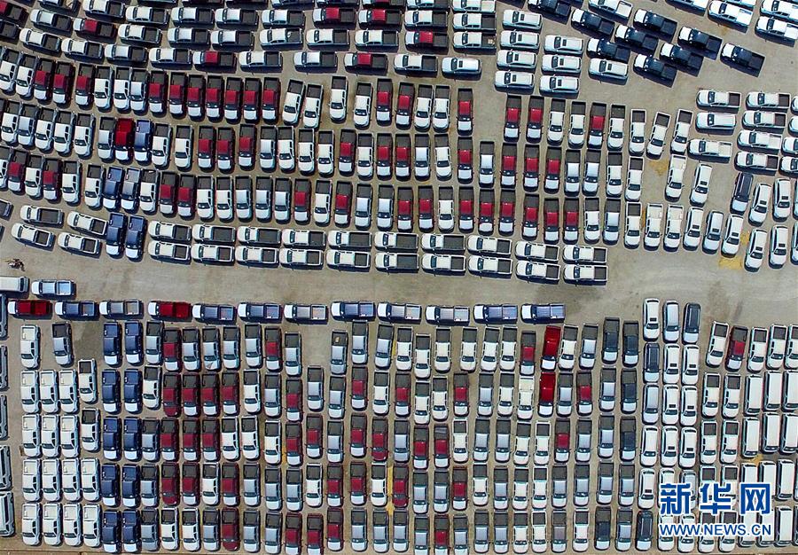 (新華全媒頭條·圖文互動)(6)海納百川共揚帆——黨的十九大以來以習(xí)近平同志為核心的黨中央引領(lǐng)中國高水平對外開放紀(jì)實