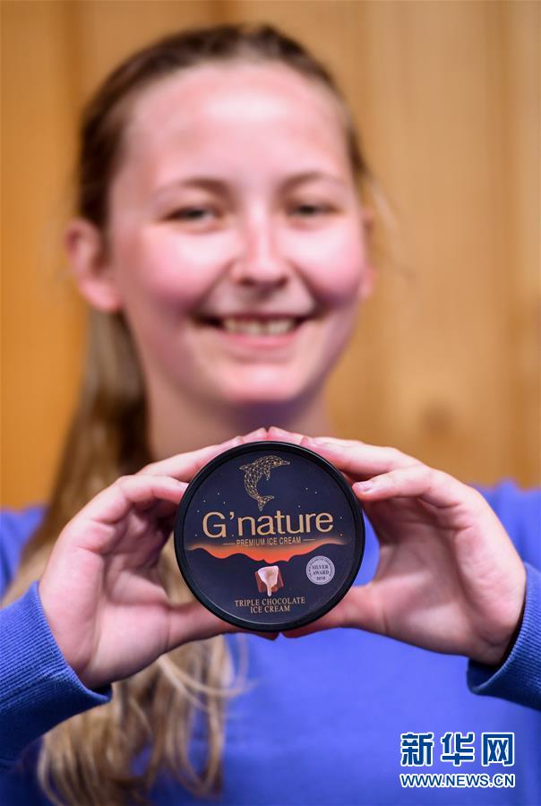 （第三屆進(jìn)博會(huì)&middot;圖文互動(dòng)）（1）通訊：新西蘭的進(jìn)博會(huì)味道，甜