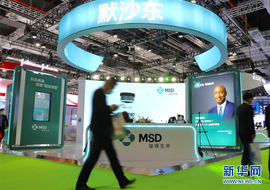 （第三屆進(jìn)博會&middot;圖文互動）（7）新疫苗、新療法，進(jìn)博會最&ldquo;火爆&rdquo;展區(qū)見聞