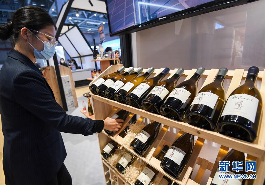 （第三屆進(jìn)博會(huì)&middot;圖文互動(dòng)）（13）全球&ldquo;寶藏級&rdquo;美食薈萃&mdash;&mdash;進(jìn)博會(huì)食品及農(nóng)產(chǎn)品館遍藏世間珍饈