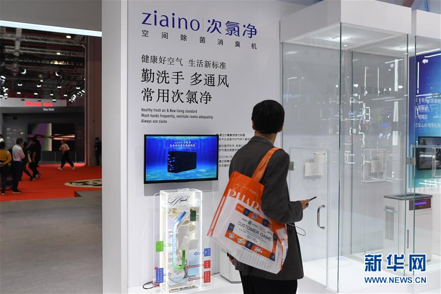 （新華全媒頭條&middot;圖文互動(dòng)）（4）一諾千金創(chuàng)未來&mdash;&mdash;第三屆中國國際進(jìn)口博覽會(huì)觀察