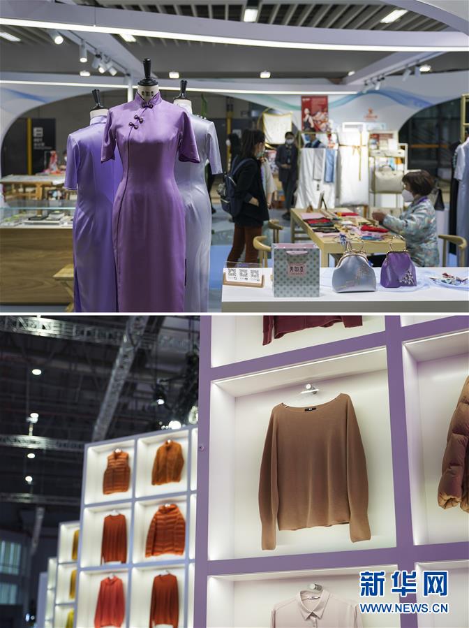 （第三屆進(jìn)博會(huì)&middot;新華視界）（4）真巧，你也來進(jìn)博會(huì)了！