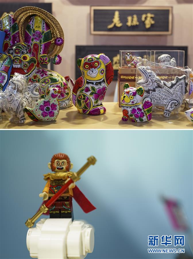 （第三屆進(jìn)博會(huì)&middot;新華視界）（5）真巧，你也來進(jìn)博會(huì)了！