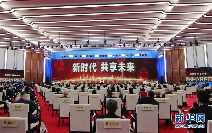 （新華全媒頭條&middot;圖文互動）（2）萬里寫入胸懷間&mdash;&mdash;記習(xí)近平主席三屆進(jìn)博會主旨演講