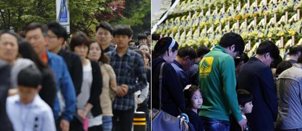 韓國民眾悼念沉船遇難者 連續(xù)兩日排長隊(duì)
