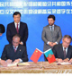 出席中葡兩國合作文件的簽署儀式