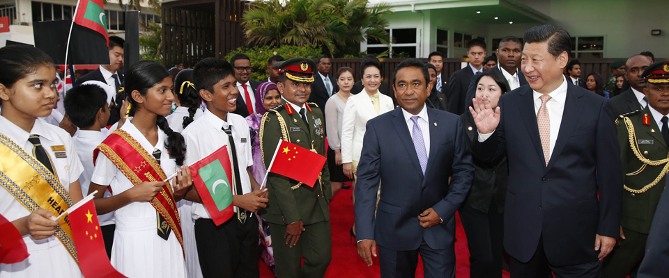 習(xí)近平抵達(dá)馬累開始對馬爾代夫進行國事訪問