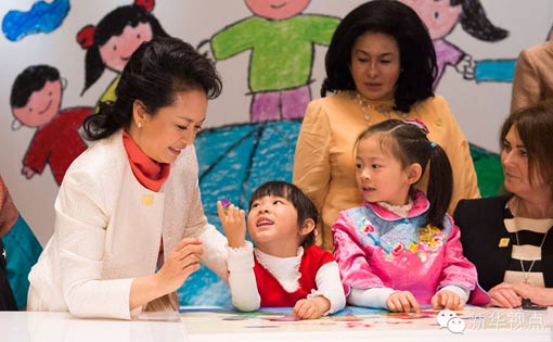 彭阿姨，把我的指環(huán)送給你