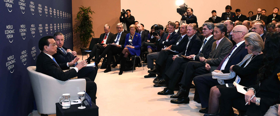 李克強(qiáng)出席與世界經(jīng)濟(jì)論壇國際工商理事會(huì)代表對話會(huì)