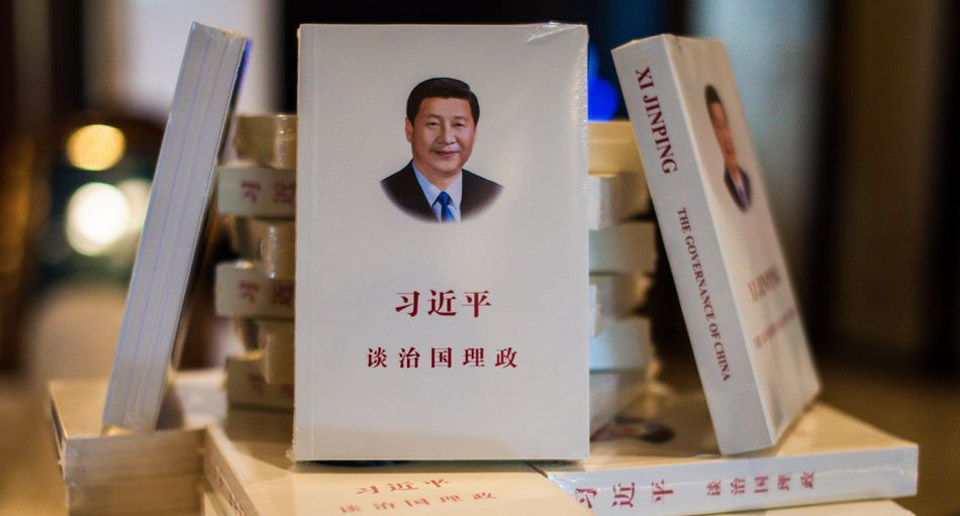 21世紀(jì)海上絲綢之路國(guó)際研討會(huì)開幕