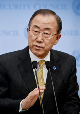 聯(lián)合國第八、九任秘書長潘基文