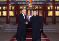 90秒重溫&ldquo;習(xí)奧會(huì)&rdquo;精彩瞬間