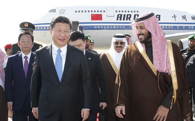習(xí)近平抵達(dá)利雅得 開始對(duì)沙特阿拉伯進(jìn)行國(guó)事訪問(wèn)