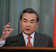 王毅：傳承寶貴亞洲經(jīng)驗(yàn)，維護(hù)世界和平發(fā)展