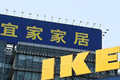 有問題拒召回 宜家為何對中國消費(fèi)者如此歧視？