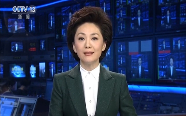 習(xí)近平離京對芬蘭進(jìn)行國事訪問并赴美舉行中美元首會(huì)晤