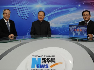 &ldquo;太平洋容得下中美兩國&rdquo;為何一些美學(xué)者看了這句話不舒服？