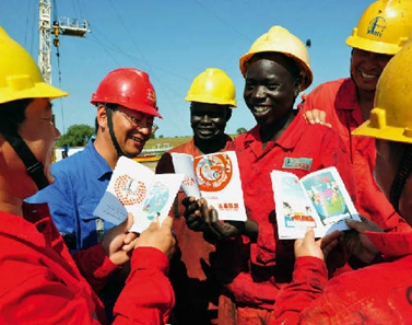 將非洲納入&ldquo;一帶一路&rdquo;是歷史創(chuàng)舉