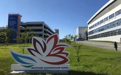 這座俄羅斯遠東城市刮起了&ldquo;中國風&rdquo;