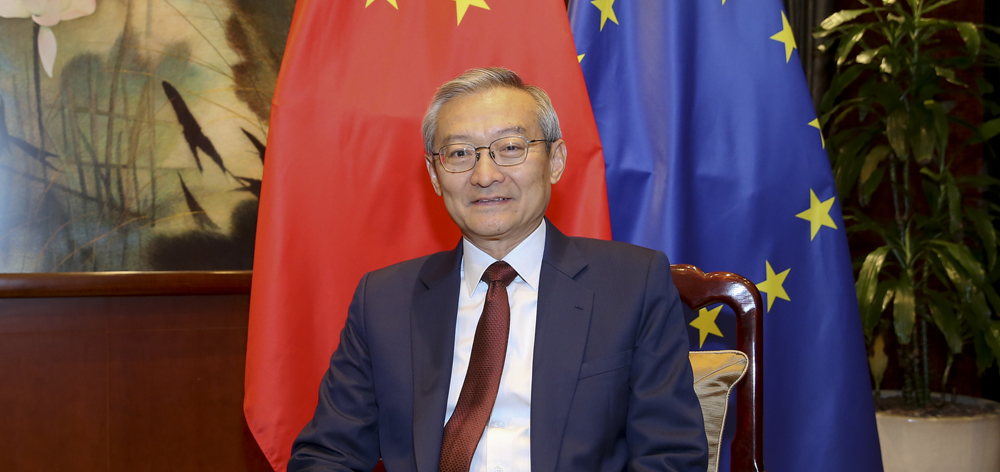 專訪：中歐已形成&ldquo;你中有我、我中有你&rdquo;的利益交融格局&mdash;&mdash;訪中國(guó)駐歐盟使團(tuán)團(tuán)長(zhǎng)張明