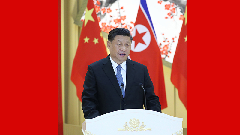 習近平出席朝鮮勞動黨委員長、國務委員會委員長金正恩舉行的歡迎宴會