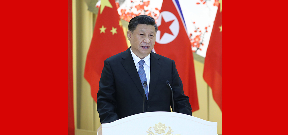 習(xí)近平出席朝鮮勞動(dòng)黨委員長(zhǎng)、國(guó)務(wù)委員會(huì)委員長(zhǎng)金正恩舉行的歡迎宴會(huì)