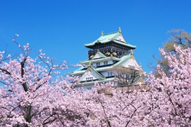 二十國集團領(lǐng)導人第十四次峰會舉辦地&mdash;&mdash;大阪