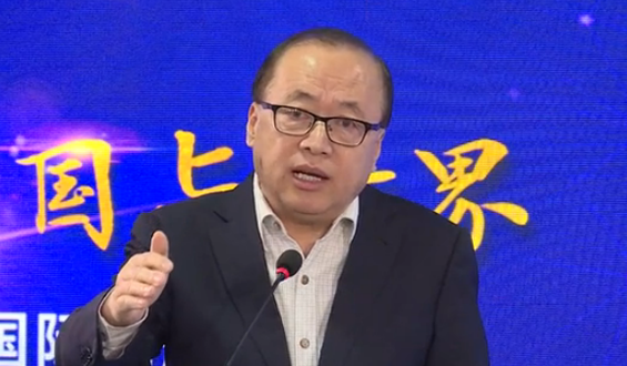 2020年，美國和伊朗之間不斷攤牌是必然的