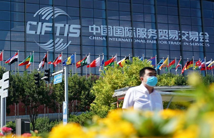 數(shù)字經(jīng)濟(jì)提振信心 營商環(huán)境加速完善&mdash;&mdash;從服務(wù)貿(mào)易看&ldquo;一帶一路&rdquo;建設(shè)新看點