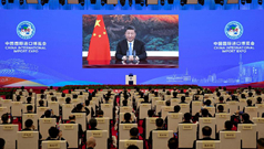 推進(jìn)合作共贏(yíng)合作共擔(dān)合作共治的共同開(kāi)放&mdash;&mdash;論習(xí)近平主席在第三屆中國(guó)國(guó)際進(jìn)口博覽會(huì)開(kāi)幕式上主旨演講