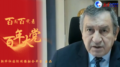 全球連線 | 中國共產黨的卓越領導是中國繁榮發(fā)展的關鍵&mdash;&mdash;訪埃及前總理埃薩姆&middot;謝拉夫