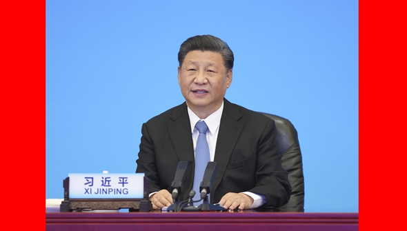 習近平出席中國共產黨與世界政黨領導人峰會并發(fā)表主旨講話