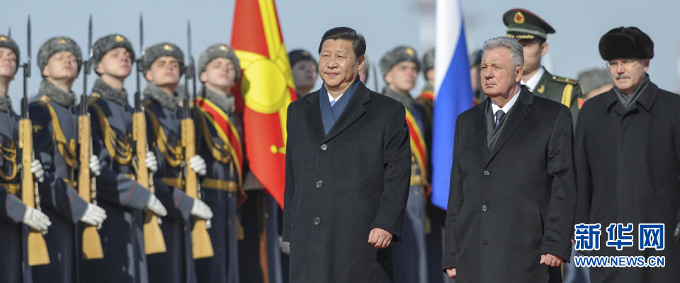 習(xí)近平抵達(dá)莫斯科開始對俄羅斯進行國事訪問